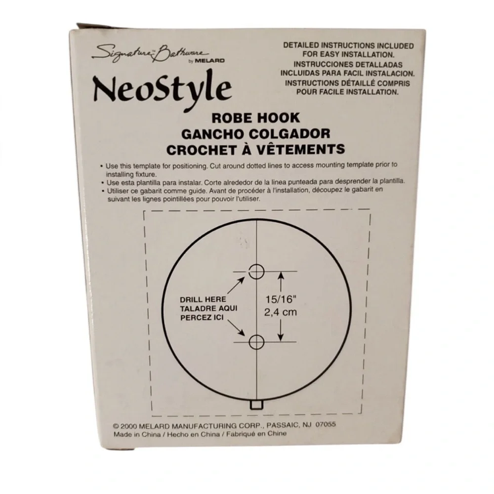 🌟NIB🌟 Signature Boathouse by Melard NeoStyle Chrome Robe Hook